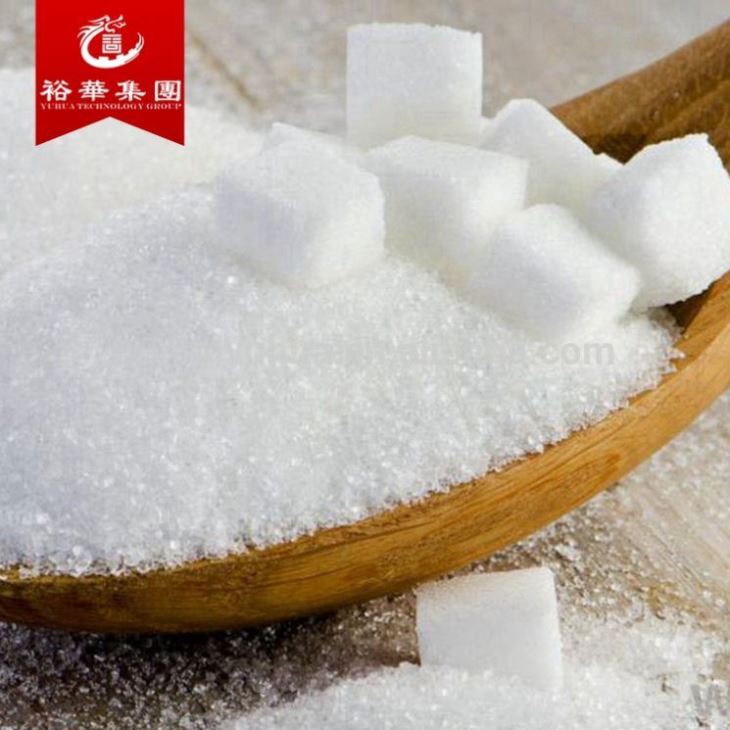 供应工业专用小苏打 供应工业专用小苏打